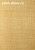 Обои Thibaut Texture Resource IV
