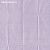 Обои Elitis Pleats