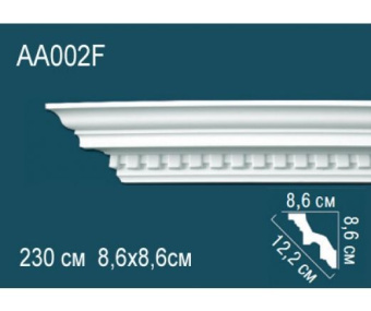 Карниз Perfect