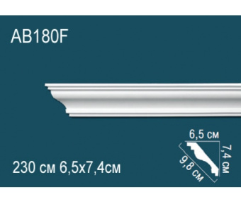 Карниз Perfect