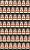 Фотообои Wall&deco Life 10