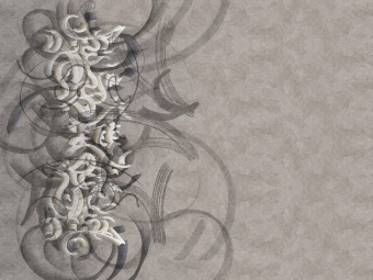 Фотообои Wall Street Calligraffiti