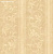 Обои Chelsea Decor Wallpapers Bramhall