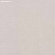 Обои Phillip Jeffries Tailored Walls