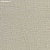 Обои Jannelli&Volpi Textures