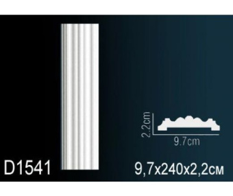 Молдинг Perfect