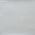 Обои Phillip Jeffries Tailored Walls