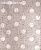 Обои Eijffinger Black&Light