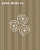 Обои Holden Decor Rosetta