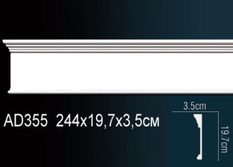 Молдинг Perfect