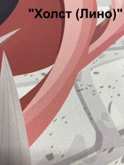 Фотообои Мне обои