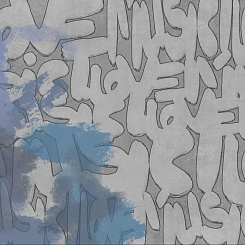 Фотообои Wall Street PODROST 25