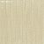 Обои Casamance Select 3