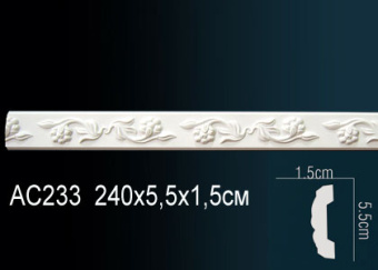 Молдинг Perfect