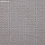 Обои Phillip Jeffries Seamless Naturals