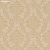 Обои Rasch Textil  Alliagе
