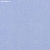 Обои Phillip Jeffries Tailored Walls