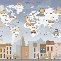 Фотообои Wall Street TRAVEL KIDS