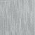 Обои Phillip Jeffries Contract Vinyl