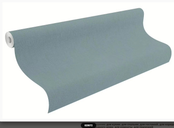 Обои Rasch Florentine XL II