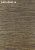 Обои Thibaut Grasscloth Resource 2
