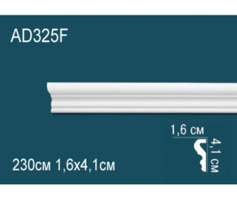 Молдинг Perfect