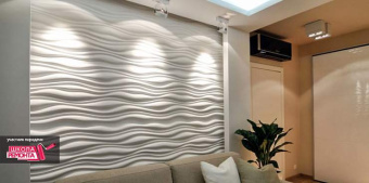 Гипсовые 3D панели Artpole