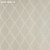 Обои FARROW & BALL Prim and Proper