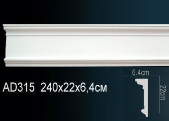 Молдинг Perfect