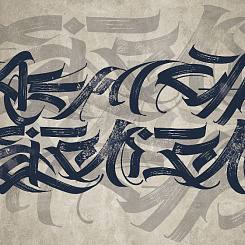 Фрески/Панно ORTOGRAF Letter