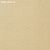 Обои Thibaut Texture Resource V