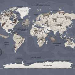 Фотообои Wall Street TRAVEL KIDS