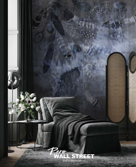 Фотообои Wall Street PERO