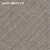 Обои Arlin Socotra