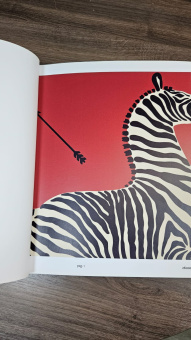 Обои JV LICENZE Scalamandre