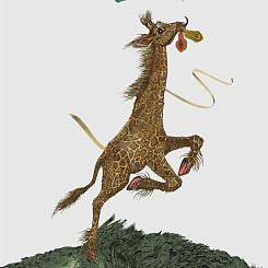 Фотообои Wall Street ZOO 21 