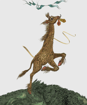 Фотообои Wall Street ZOO 21 