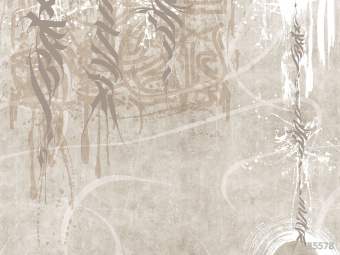 Фрески/Панно ORTOGRAF Letter