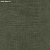 Обои Rasch African Queen III