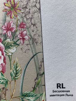 Фотообои Co.De CODE 04