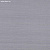 Обои Phillip Jeffries Tailored Walls