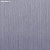 Обои Phillip Jeffries Tailored Walls