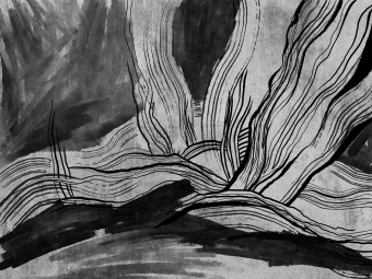 Фотообои Wall Street ROCKART