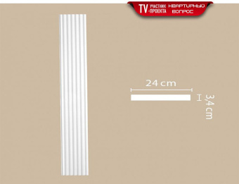 Пилястра DECOMASTER