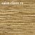 Обои Thibaut Grasscloth Resource