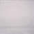 Обои Phillip Jeffries Simply Seamless