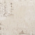 Обои ProSpero Chenille Home