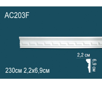 Молдинг Perfect