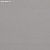 Обои Phillip Jeffries Contract Vinyl