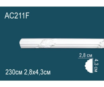 Молдинг Perfect